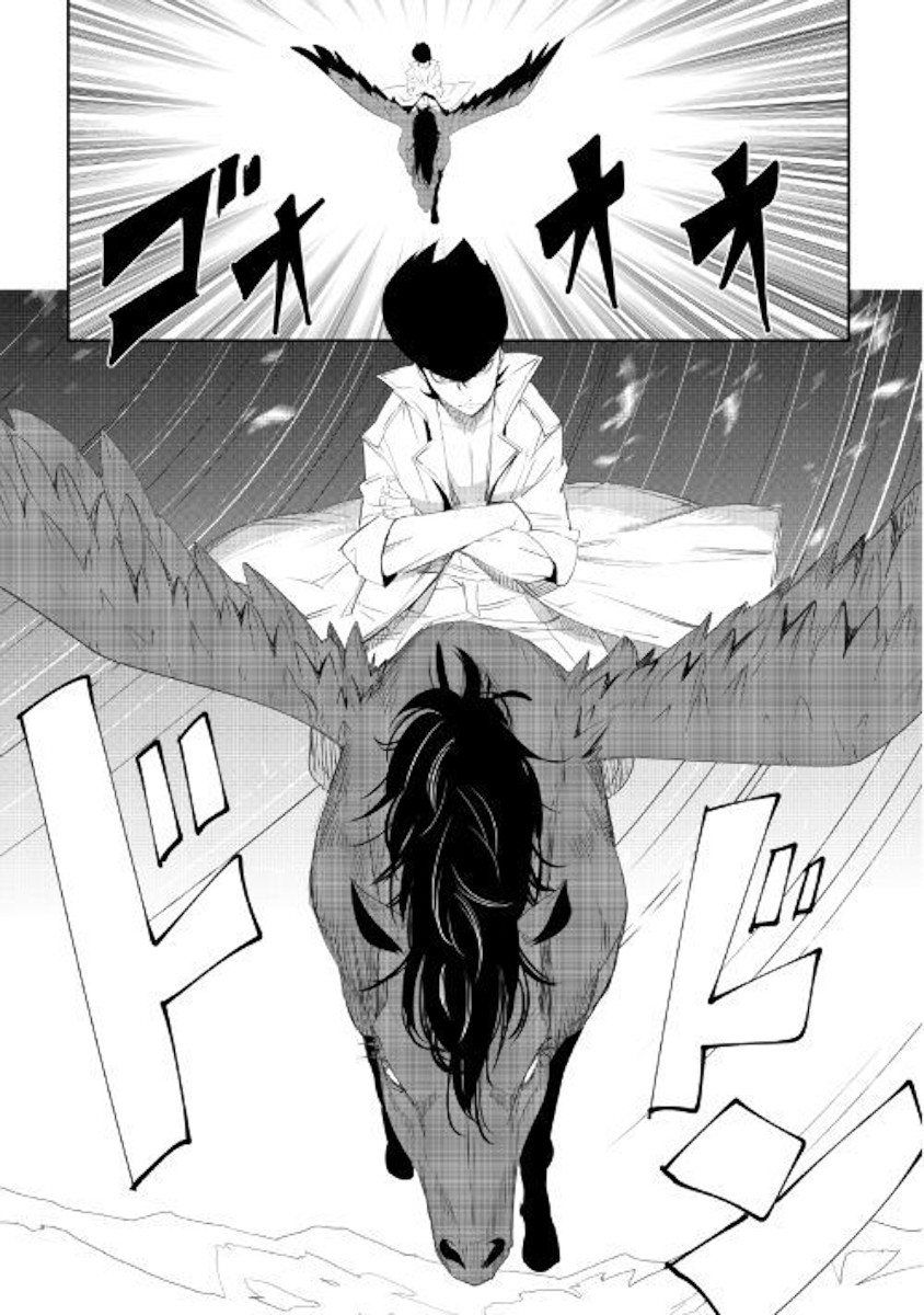 Chihou Kishi Hans no Junan Chapter 48 page 21 - Chapter 48