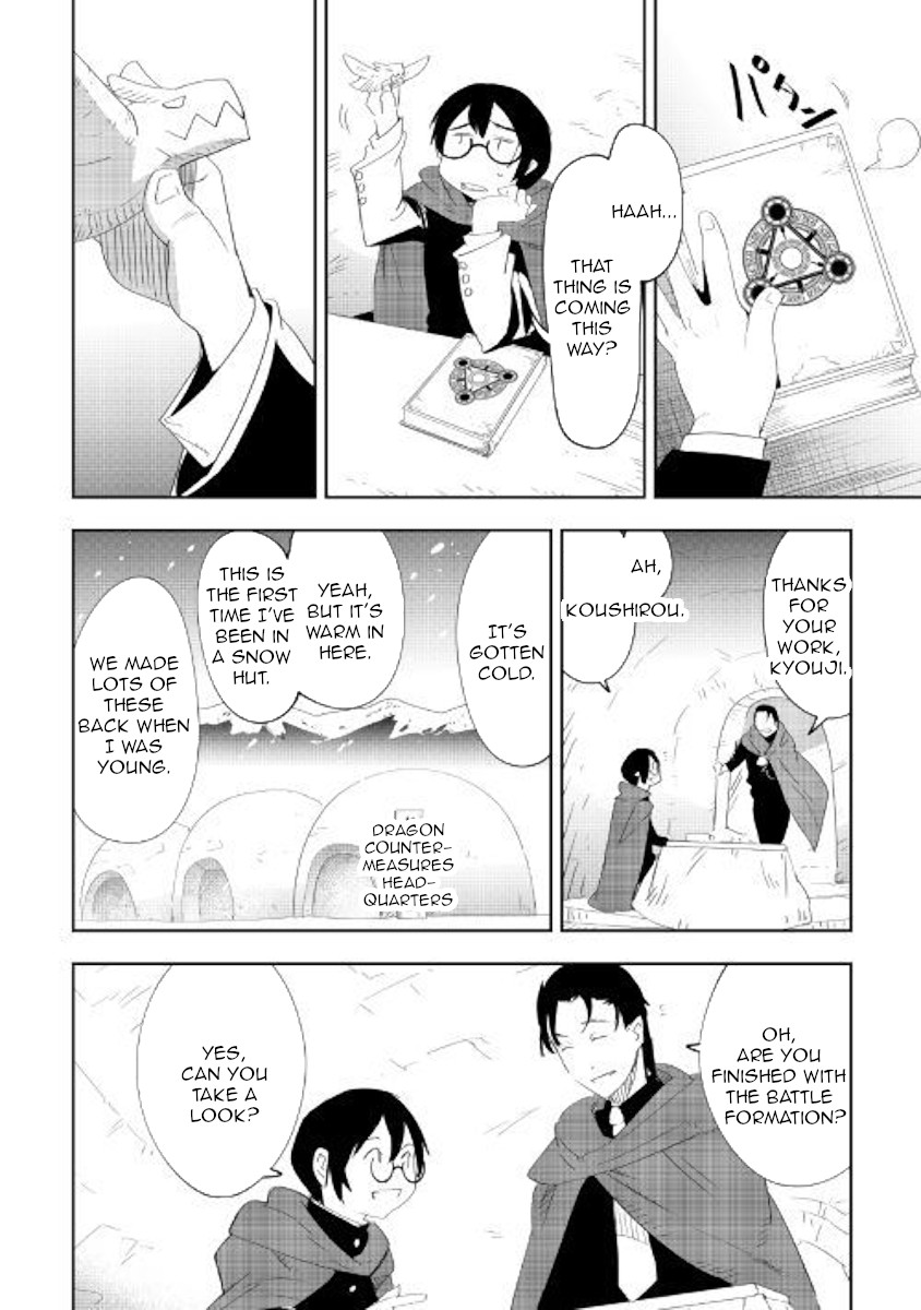 Chihou Kishi Hans no Junan Chapter 48 page 8 - Chapter 48