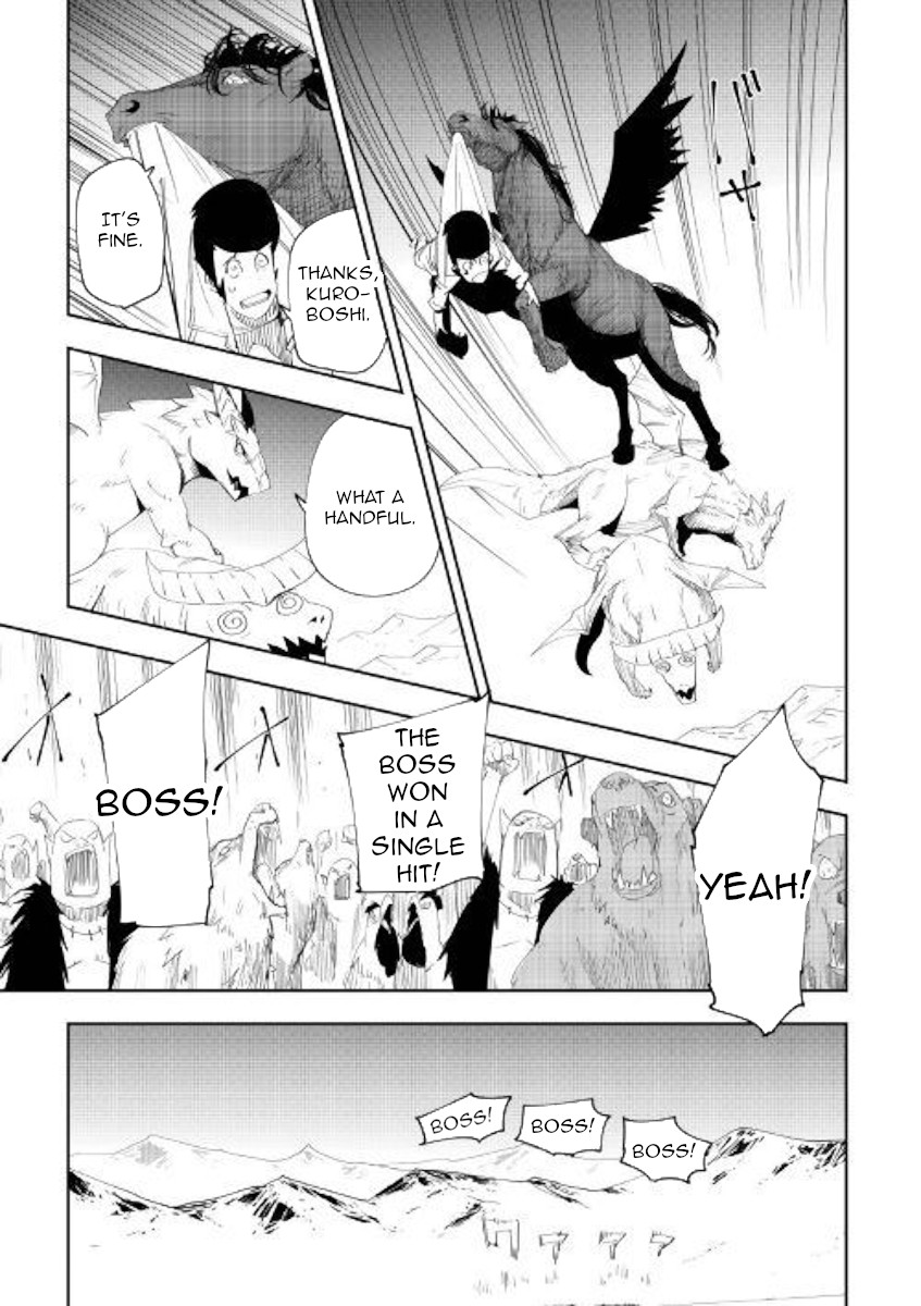 Chihou Kishi Hans no Junan Chapter 49 page 13 - Chapter 49