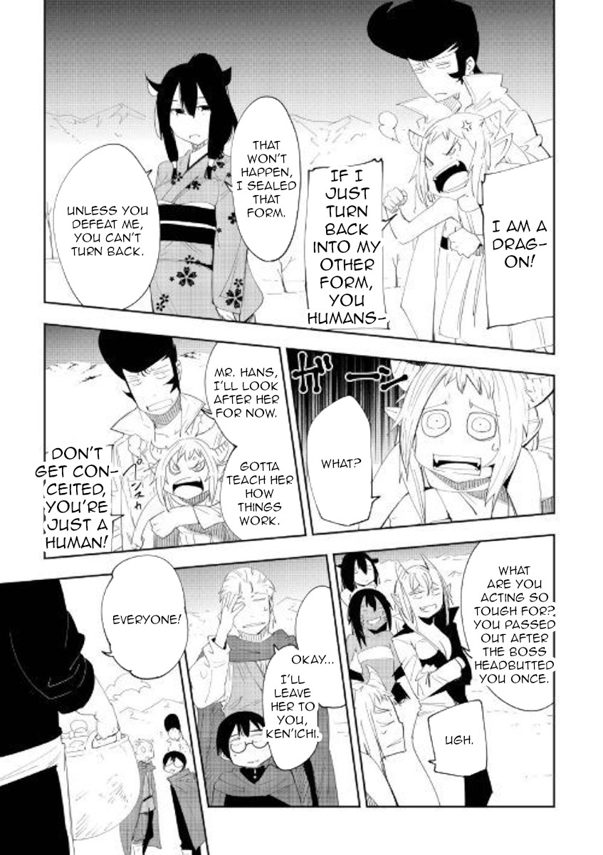 Chihou Kishi Hans no Junan Chapter 49 page 15 - Chapter 49