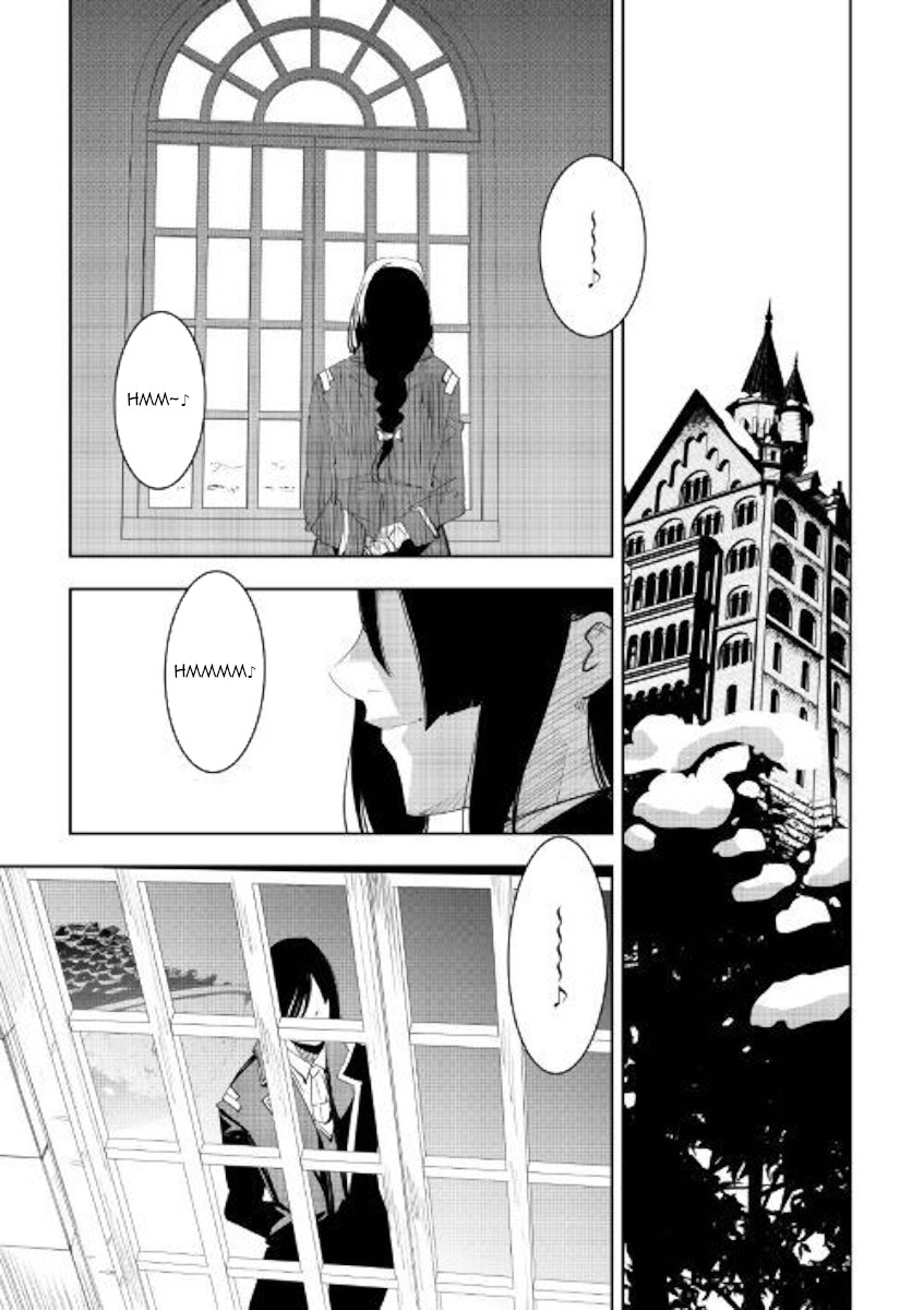 Chihou Kishi Hans no Junan Chapter 49 page 17 - Chapter 49