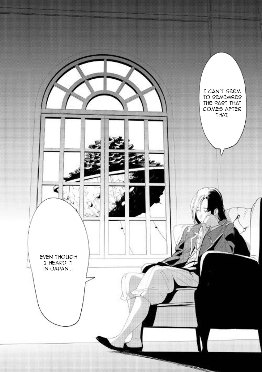 Chihou Kishi Hans no Junan Chapter 49 page 19 - Chapter 49