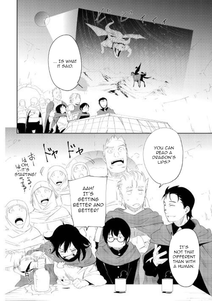 Chihou Kishi Hans no Junan Chapter 49 page 3 - Chapter 49