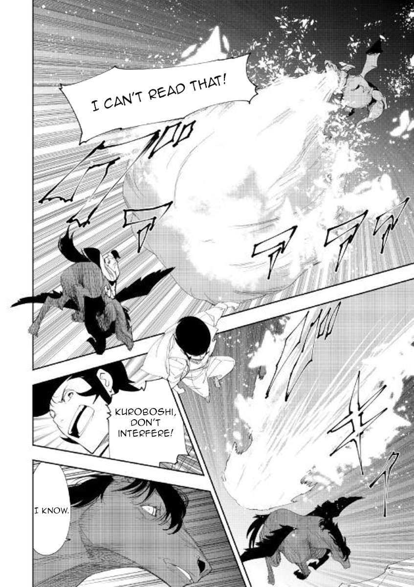 Chihou Kishi Hans no Junan Chapter 49 page 9 - Chapter 49