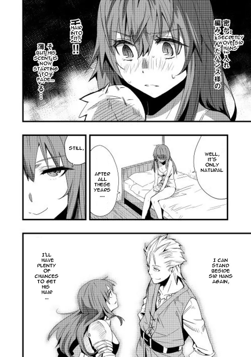 Chihou Kishi Hans no Junan Chapter 5 page 15 - Chapter 5