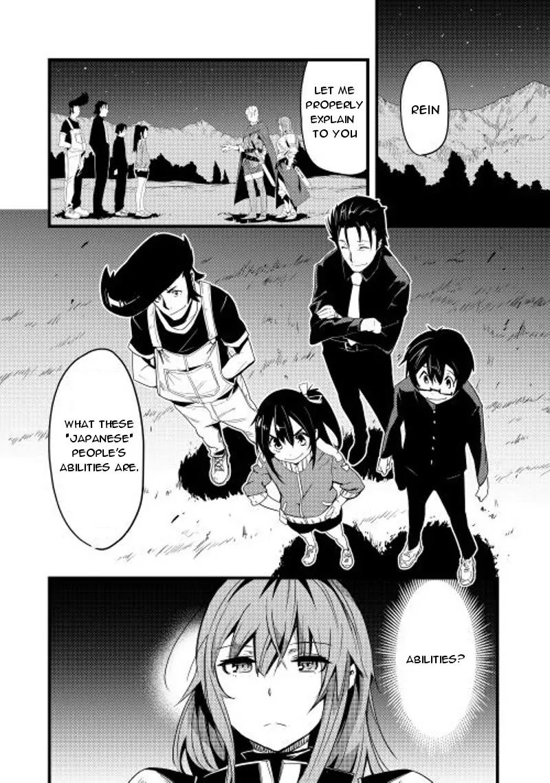 Chihou Kishi Hans no Junan Chapter 5 page 5 - Chapter 5