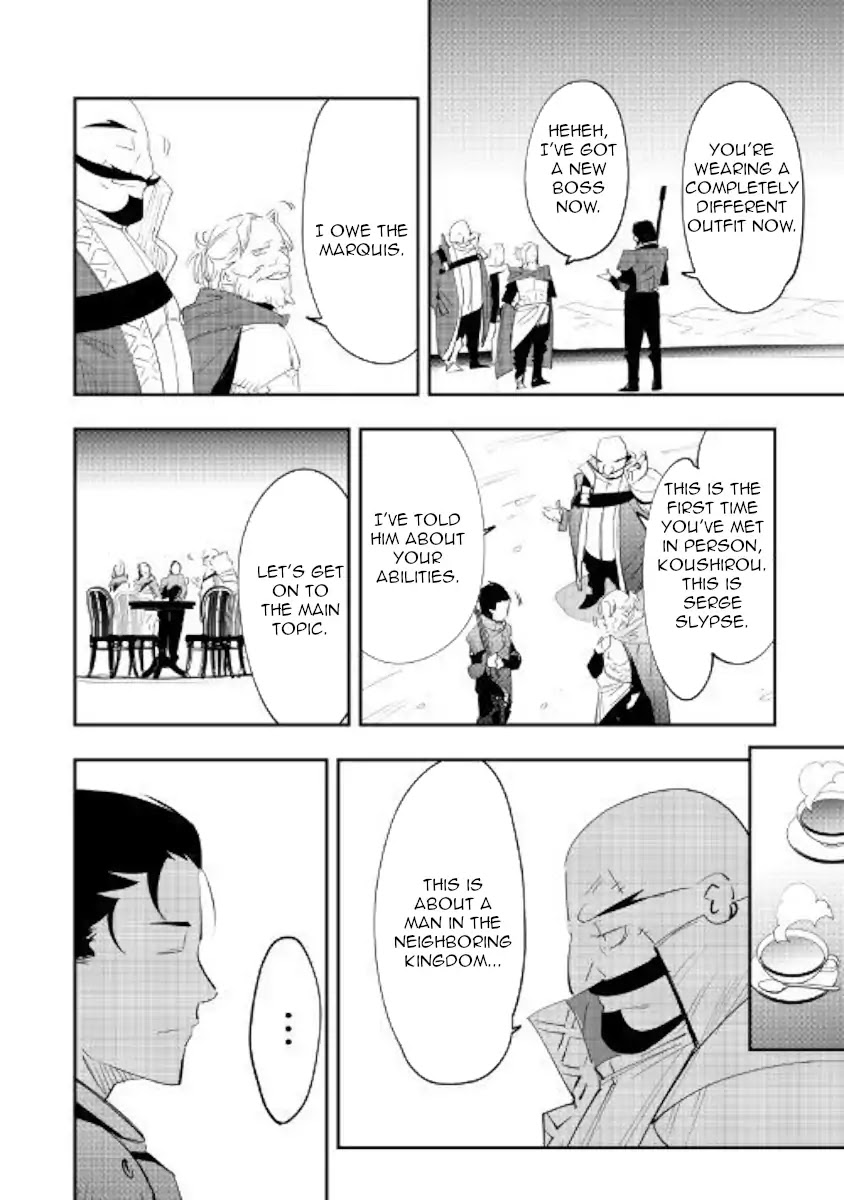 Chihou Kishi Hans no Junan Chapter 50 page 4 - Chapter 50