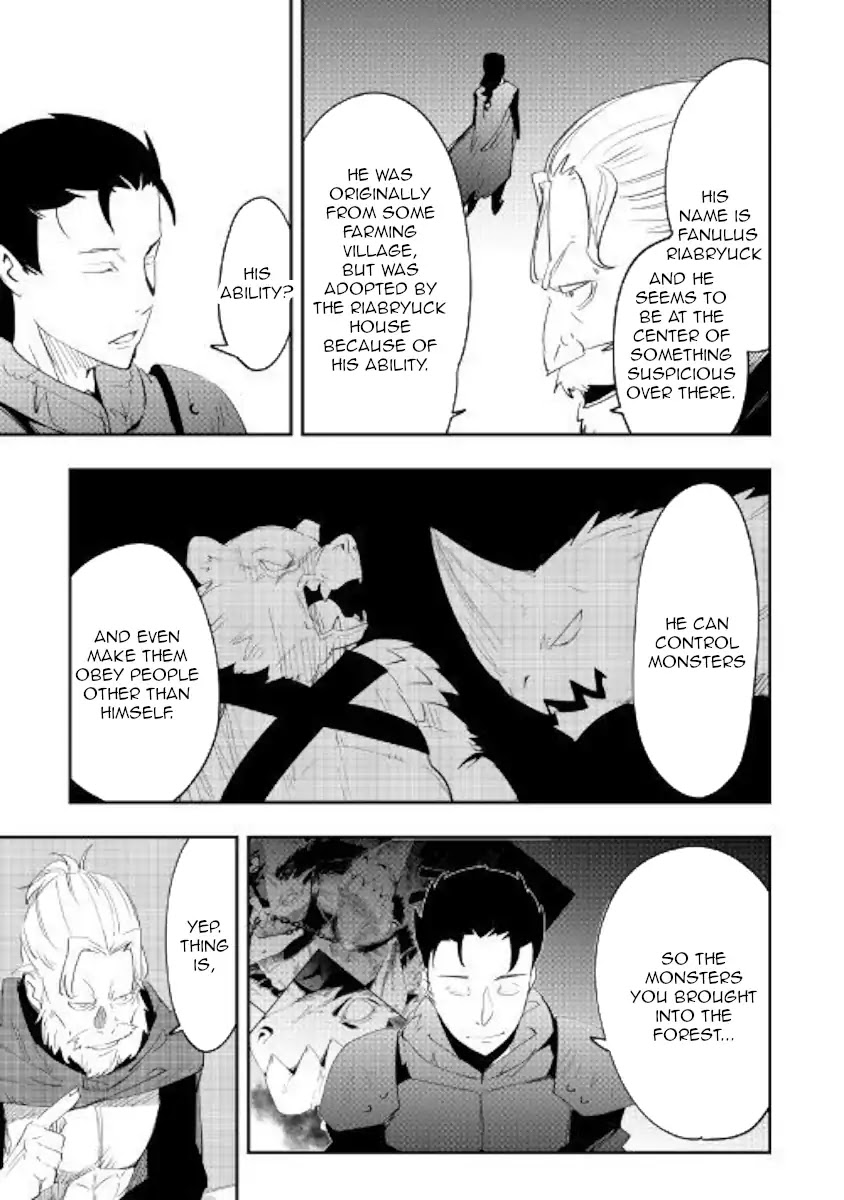 Chihou Kishi Hans no Junan Chapter 50 page 5 - Chapter 50