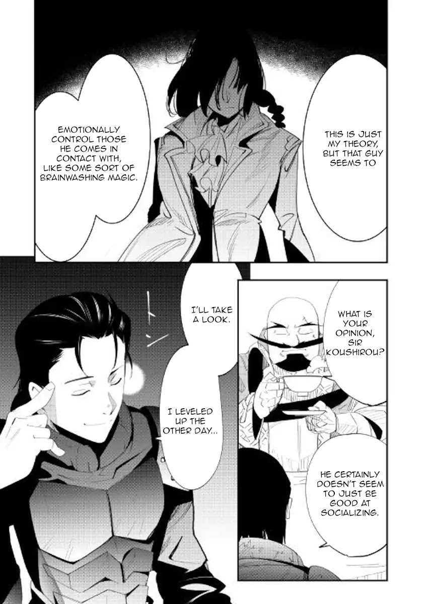 Chihou Kishi Hans no Junan Chapter 50 page 7 - Chapter 50