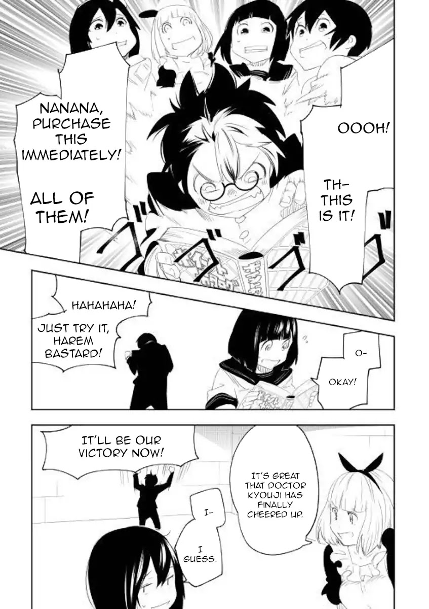 Chihou Kishi Hans no Junan Chapter 51 page 11 - Chapter 51