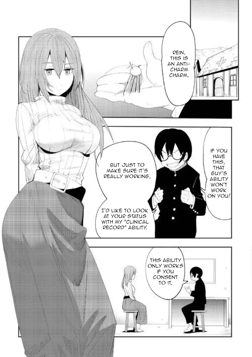 Chihou Kishi Hans no Junan Chapter 51 page 15 - Chapter 51