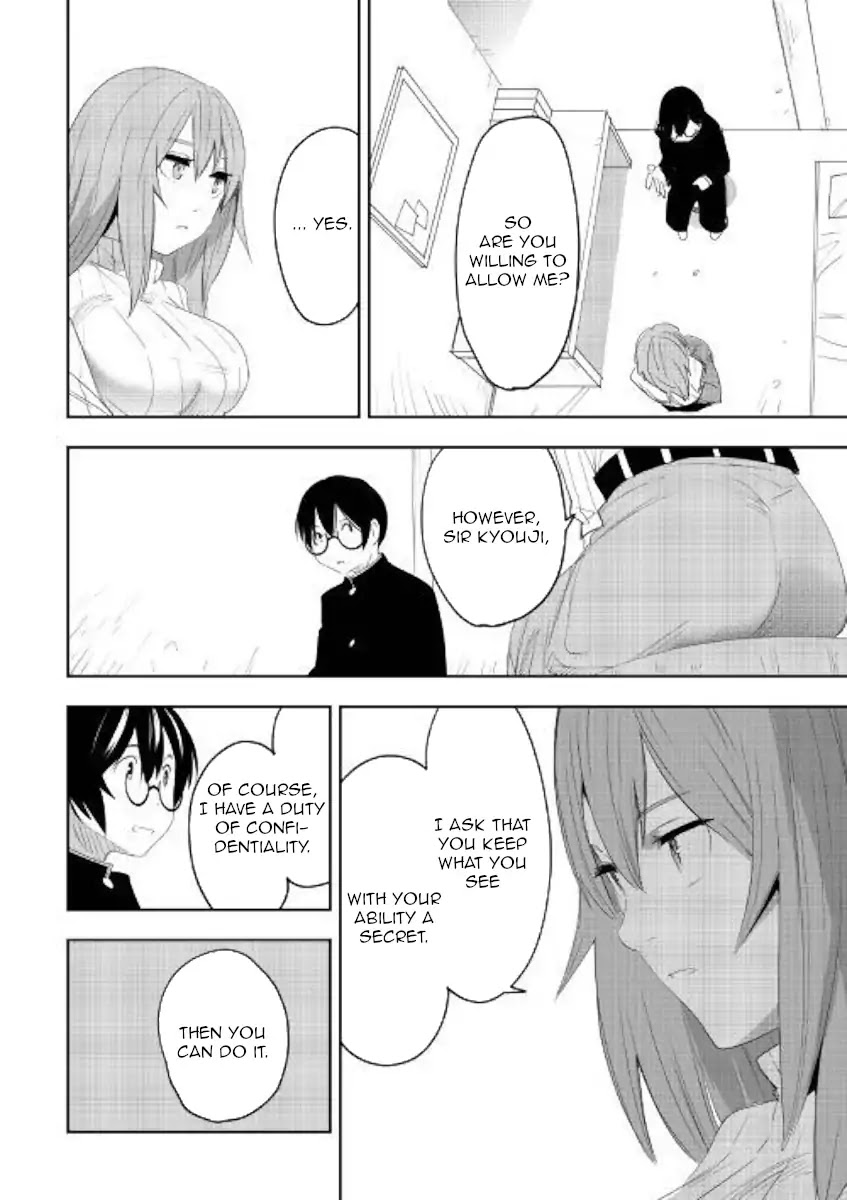 Chihou Kishi Hans no Junan Chapter 51 page 16 - Chapter 51
