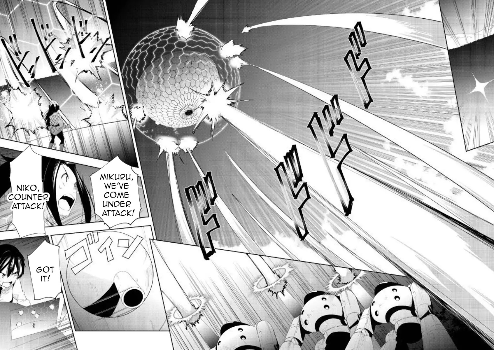 Chihou Kishi Hans no Junan Chapter 51 page 22 - Chapter 51