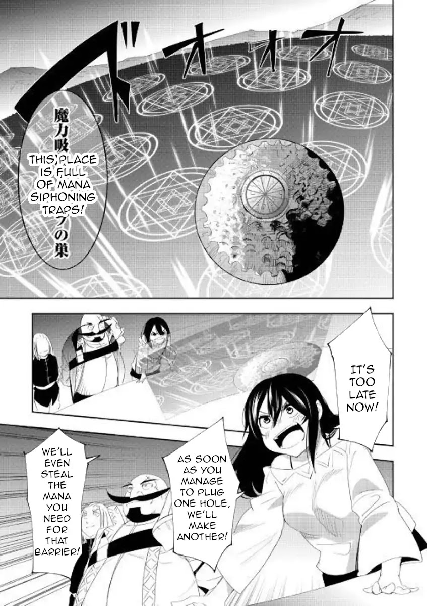 Chihou Kishi Hans no Junan Chapter 51 page 24 - Chapter 51