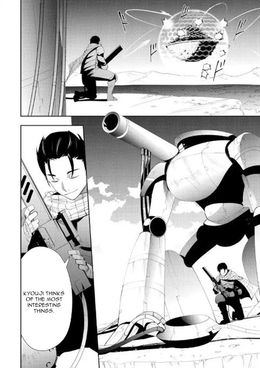 Chihou Kishi Hans no Junan Chapter 51 page 27 - Chapter 51