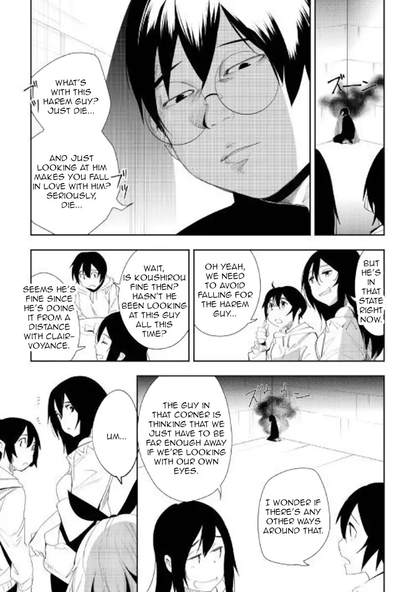 Chihou Kishi Hans no Junan Chapter 51 page 7 - Chapter 51