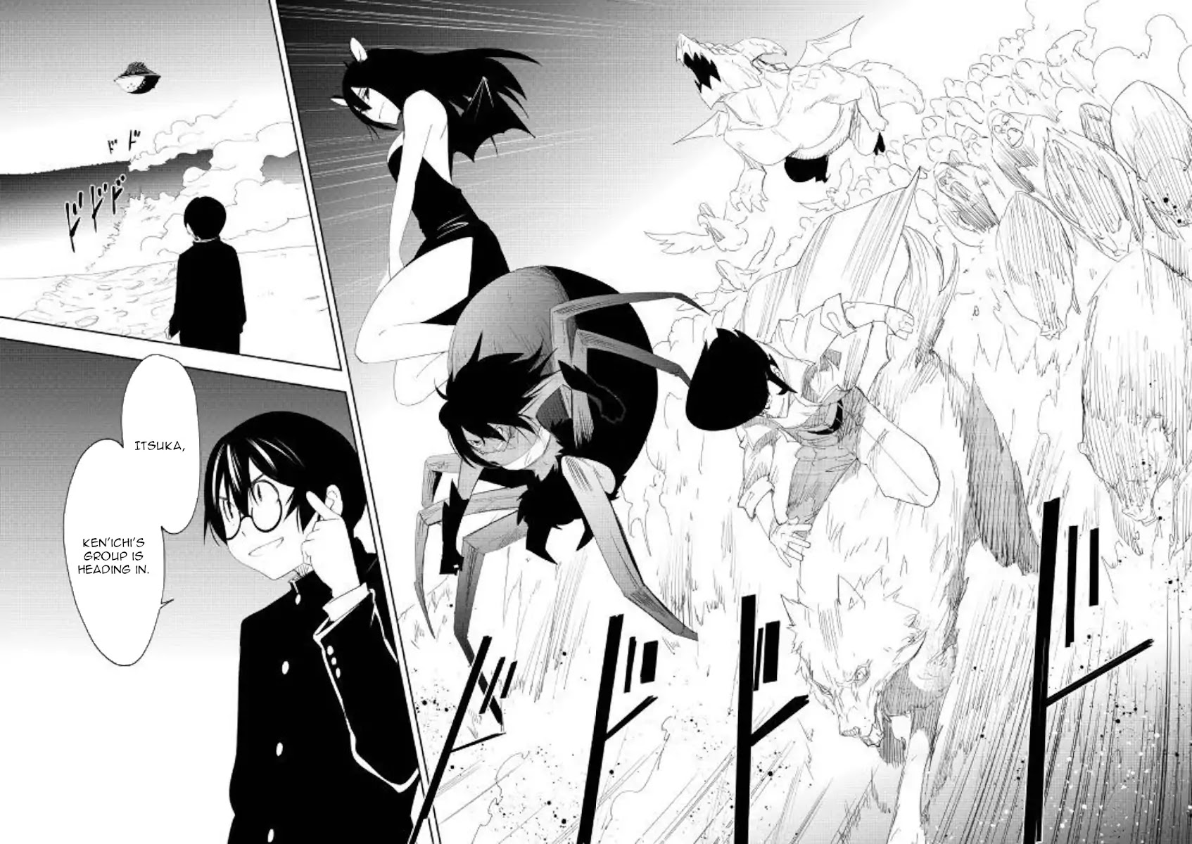 Chihou Kishi Hans no Junan Chapter 52 page 12 - Chapter 52