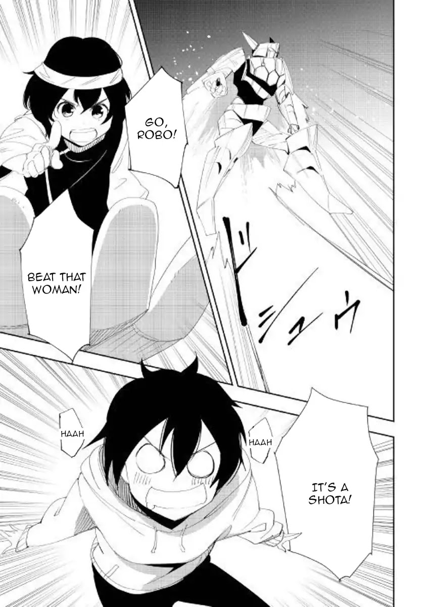 Chihou Kishi Hans no Junan Chapter 52 page 5 - Chapter 52