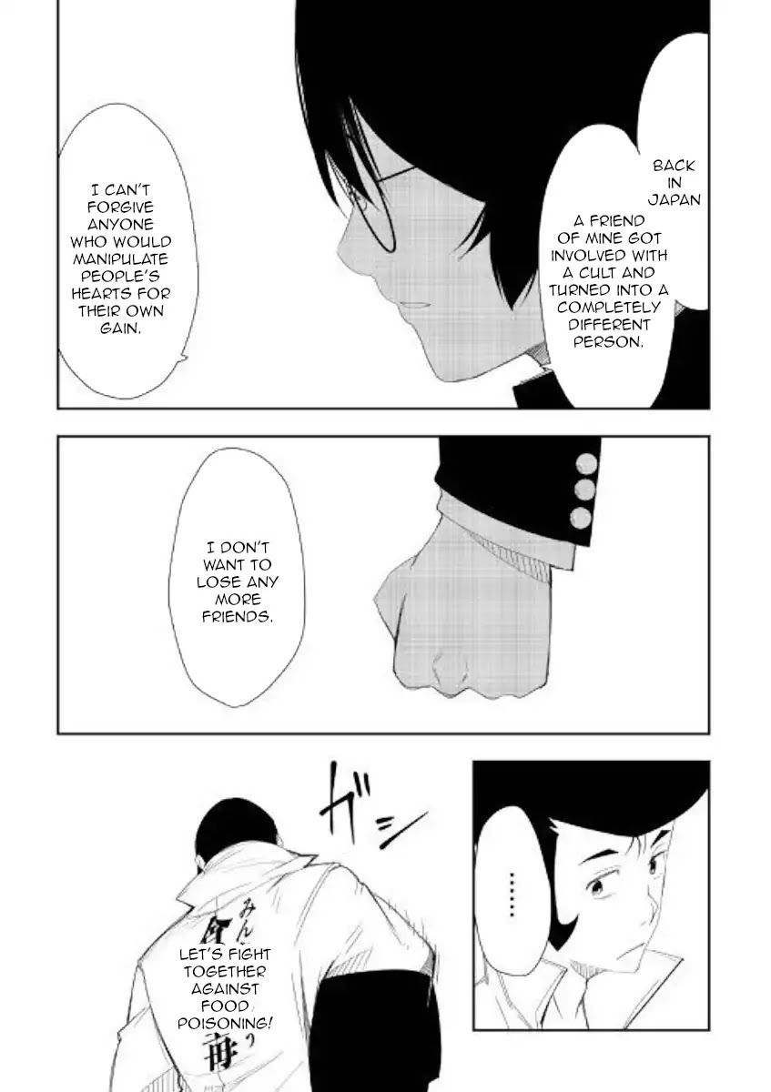 Chihou Kishi Hans no Junan Chapter 52 page 9 - Chapter 52