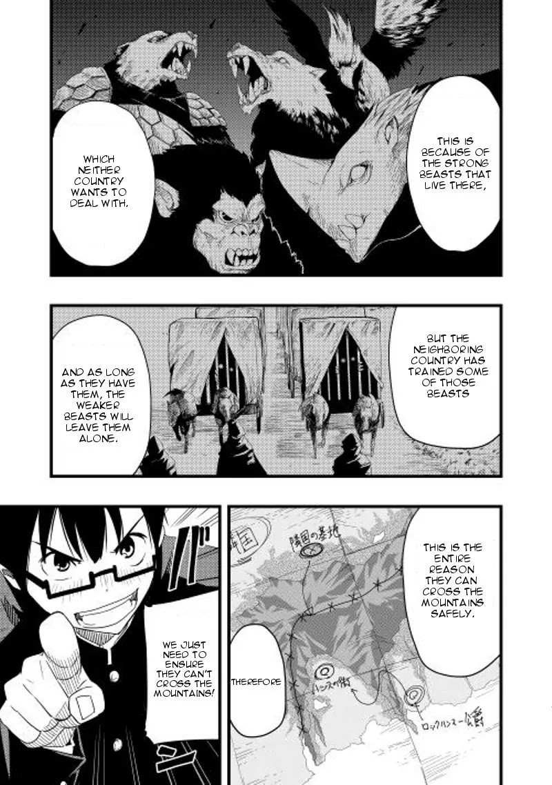 Chihou Kishi Hans no Junan Chapter 6 page 14 - Chapter 6
