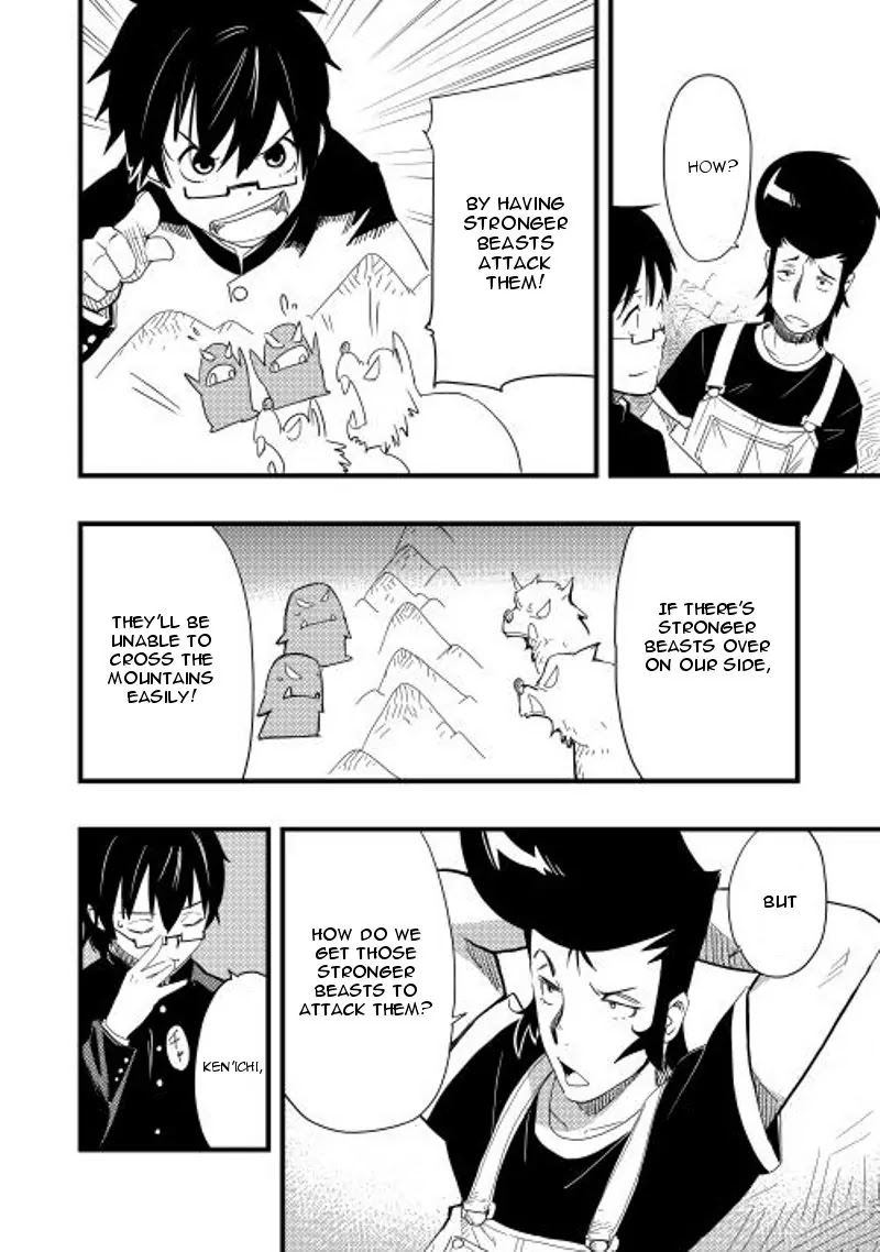 Chihou Kishi Hans no Junan Chapter 6 page 15 - Chapter 6
