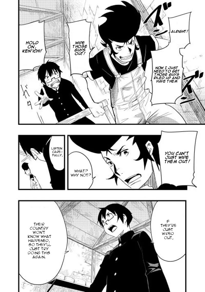 Chihou Kishi Hans no Junan Chapter 6 page 17 - Chapter 6
