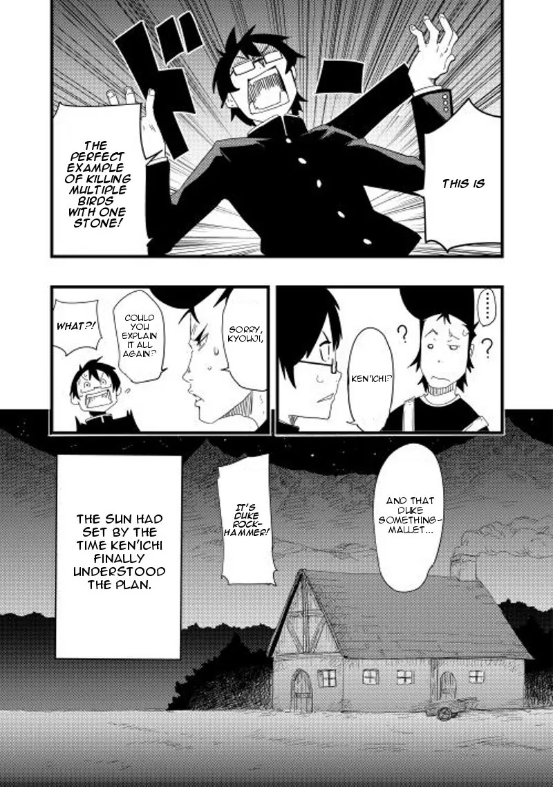 Chihou Kishi Hans no Junan Chapter 6 page 20 - Chapter 6