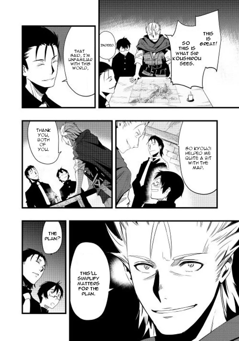 Chihou Kishi Hans no Junan Chapter 6 page 5 - Chapter 6