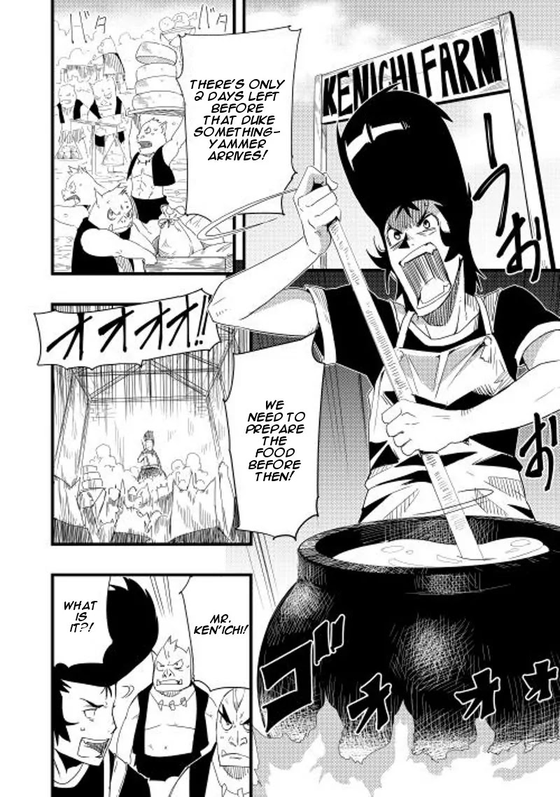 Chihou Kishi Hans no Junan Chapter 6 page 7 - Chapter 6