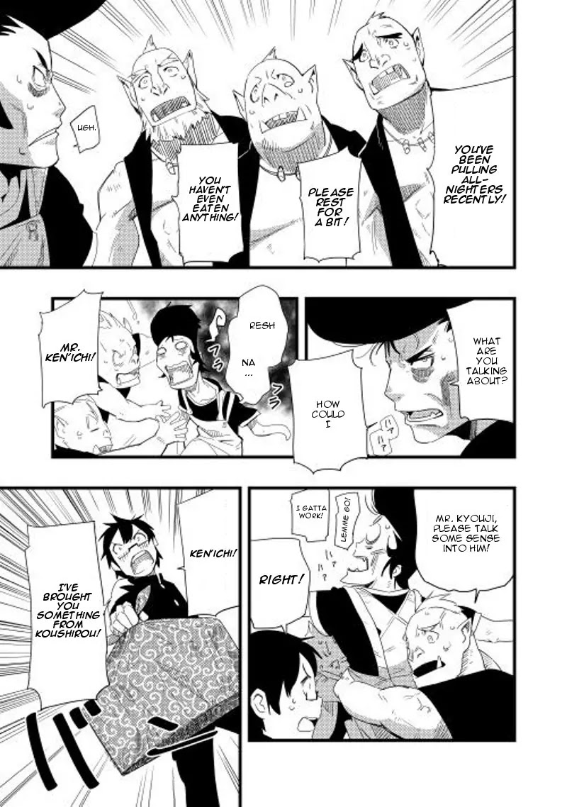 Chihou Kishi Hans no Junan Chapter 6 page 8 - Chapter 6