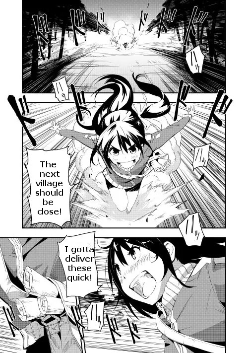 Chihou Kishi Hans no Junan Chapter 7 page 1 - Chapter 7