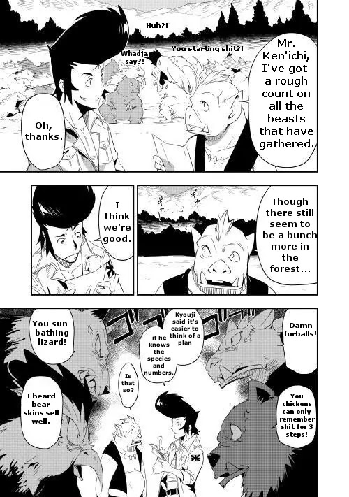 Chihou Kishi Hans no Junan Chapter 7 page 11 - Chapter 7