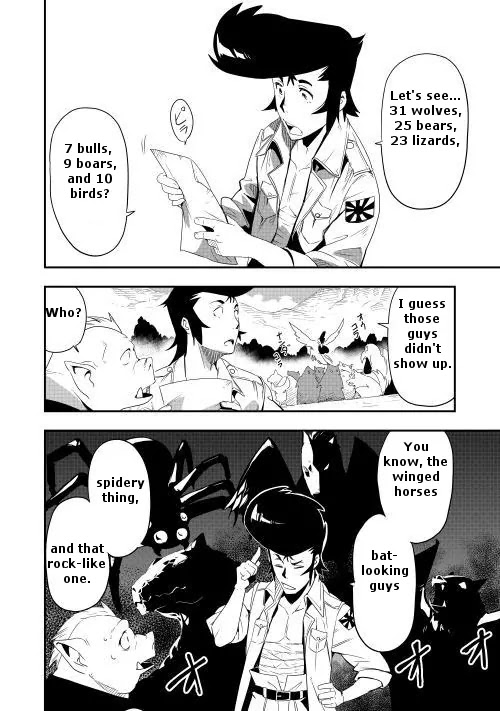 Chihou Kishi Hans no Junan Chapter 7 page 12 - Chapter 7