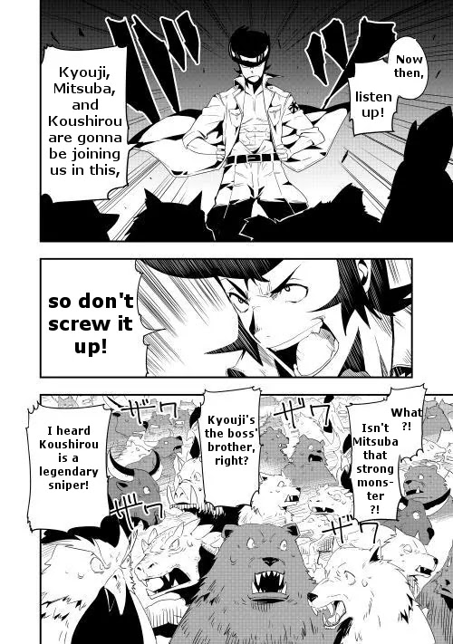 Chihou Kishi Hans no Junan Chapter 7 page 14 - Chapter 7