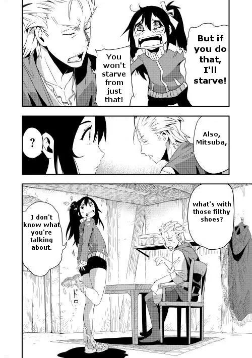 Chihou Kishi Hans no Junan Chapter 7 page 19 - Chapter 7