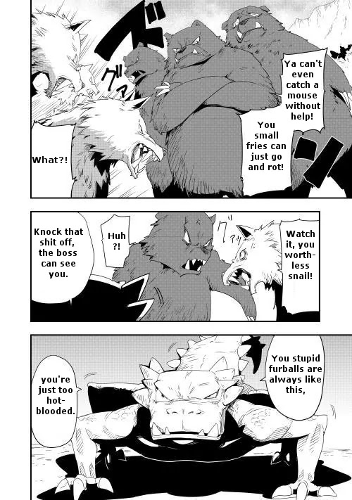 Chihou Kishi Hans no Junan Chapter 7 page 8 - Chapter 7