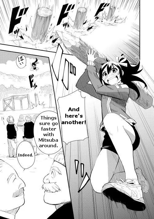 Chihou Kishi Hans no Junan Chapter 8 page 1 - Chapter 8
