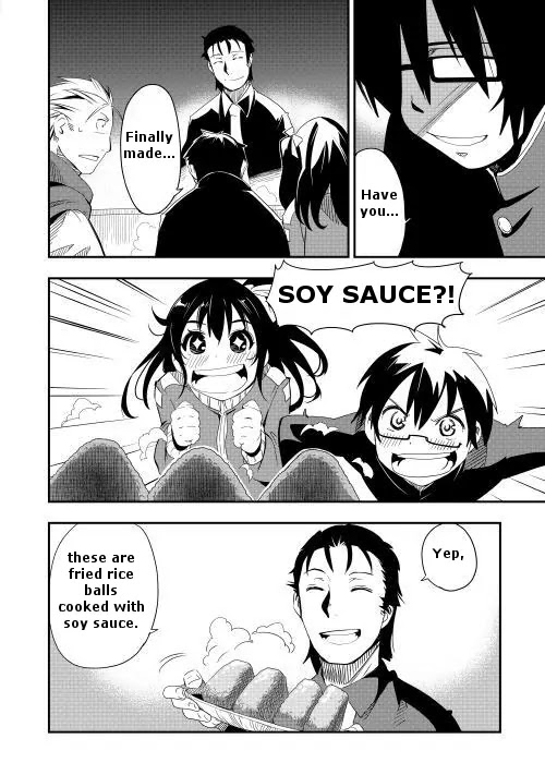 Chihou Kishi Hans no Junan Chapter 8 page 12 - Chapter 8