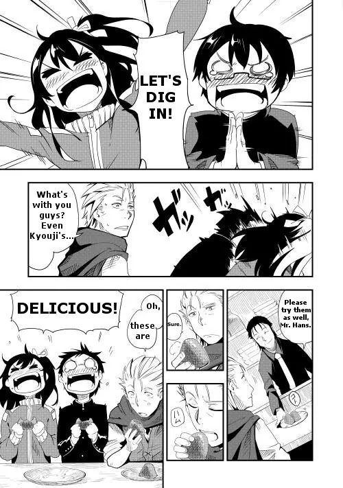 Chihou Kishi Hans no Junan Chapter 8 page 13 - Chapter 8