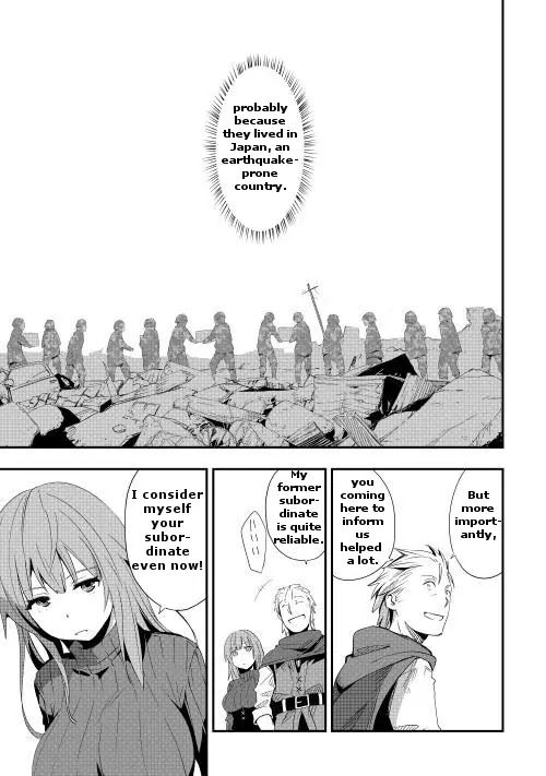 Chihou Kishi Hans no Junan Chapter 8 page 17 - Chapter 8