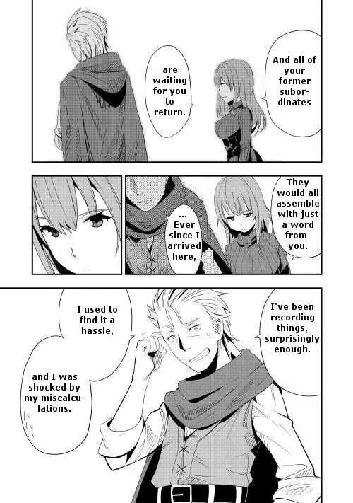 Chihou Kishi Hans no Junan Chapter 8 page 19 - Chapter 8
