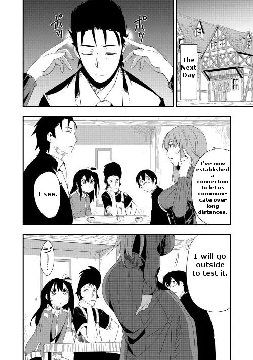 Chihou Kishi Hans no Junan Chapter 8 page 24 - Chapter 8
