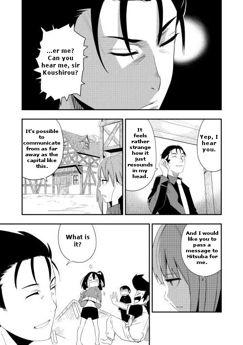 Chihou Kishi Hans no Junan Chapter 8 page 27 - Chapter 8