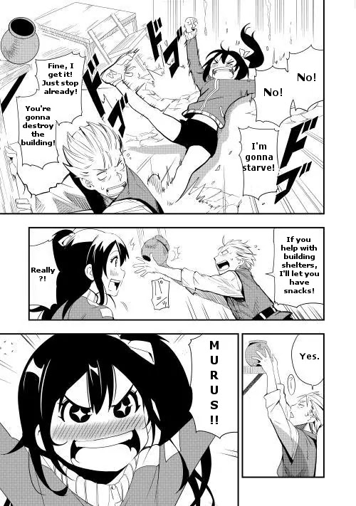 Chihou Kishi Hans no Junan Chapter 8 page 3 - Chapter 8