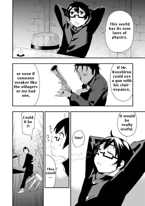Chihou Kishi Hans no Junan Chapter 8 page 8 - Chapter 8