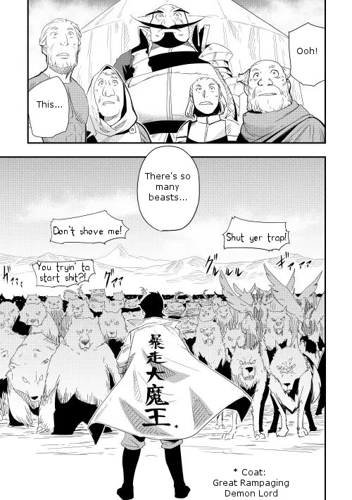Chihou Kishi Hans no Junan Chapter 9 page 11 - Chapter 9