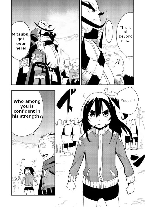 Chihou Kishi Hans no Junan Chapter 9 page 13 - Chapter 9