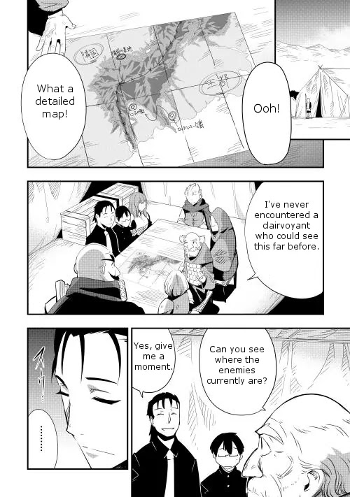 Chihou Kishi Hans no Junan Chapter 9 page 20 - Chapter 9