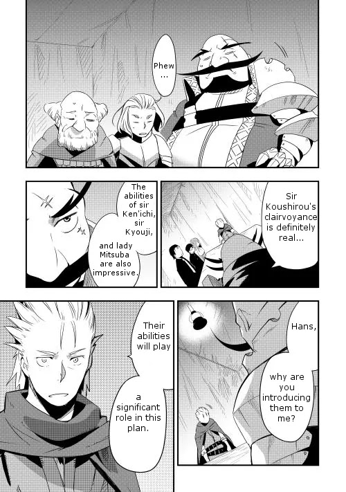 Chihou Kishi Hans no Junan Chapter 9 page 23 - Chapter 9