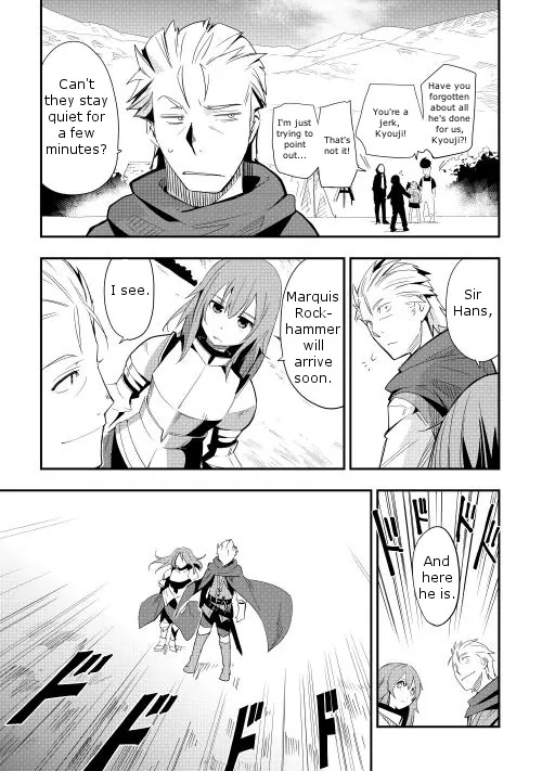 Chihou Kishi Hans no Junan Chapter 9 page 3 - Chapter 9